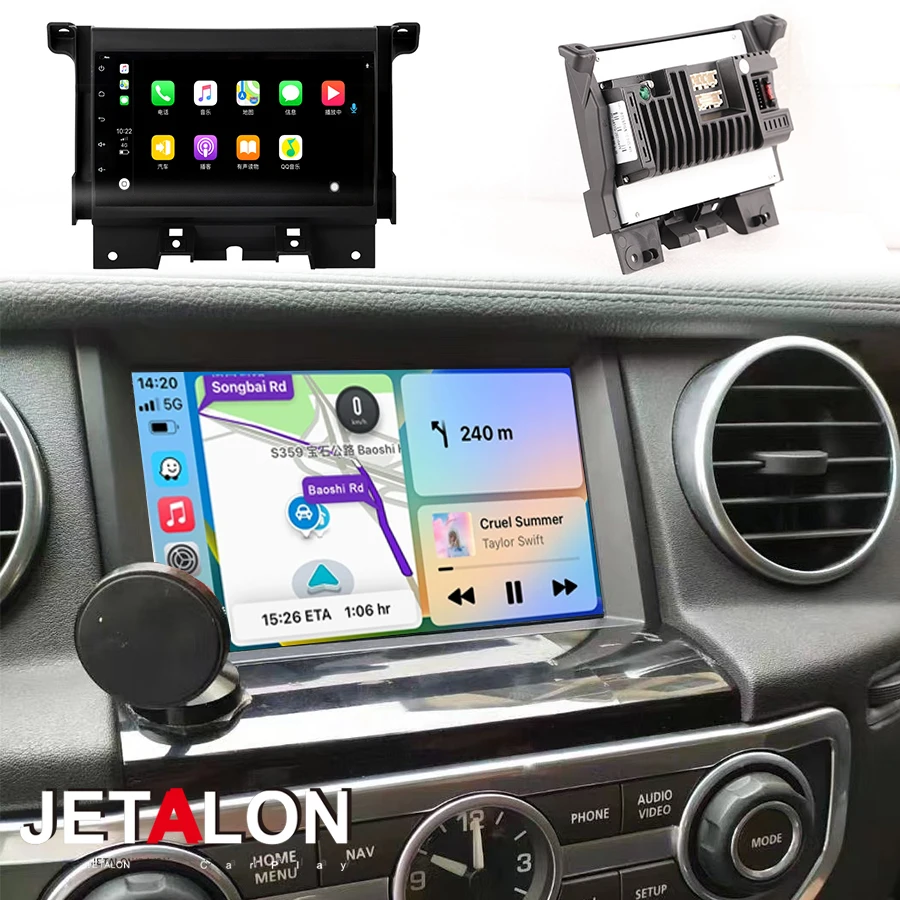 

7-дюймовый для Android 15 Land Rover Discovery 4 2004-2009 6G 128G Автомобильный радиоприемник Android GPS-навигация Мультимедийный плеер CarPlay DSP