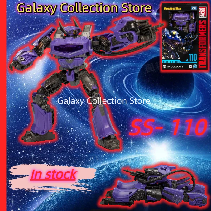 

In Stock Transformation Toy Studio Series Movie 6 Voyager Class V SS110 22CM Shockwave Action Figures Toys Collection Gifts