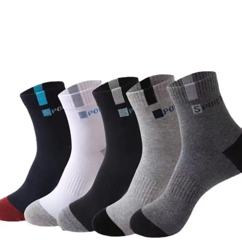 10 Pairs Of Comfortable And Breathable Sports Socks For Men, Fashionable Striped Cotton Sweat