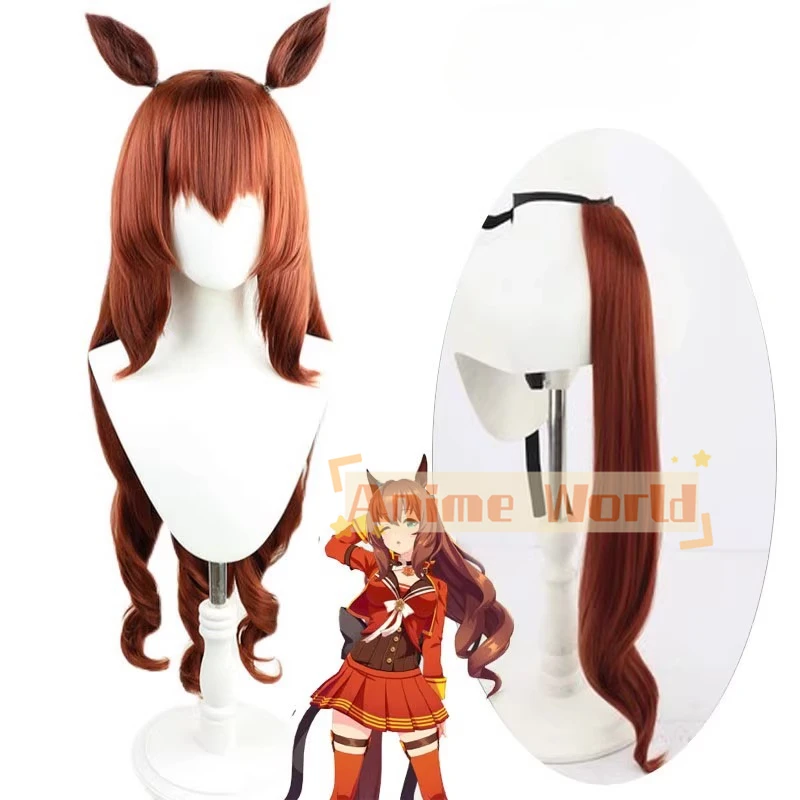 Uma musume Pretty Derby Maruzensky Headwear Tail para disfraz de cosplay Disfraz de Carnaval de Halloween