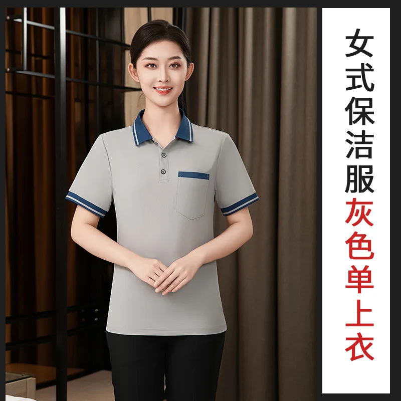 Seragam Kerja Pembersihan Lengan Pendek untuk Kamar Tamu Hotel Properti Rumah Tangga Pusat Perbelanjaan Pembersihan StafftSummer T-shirt