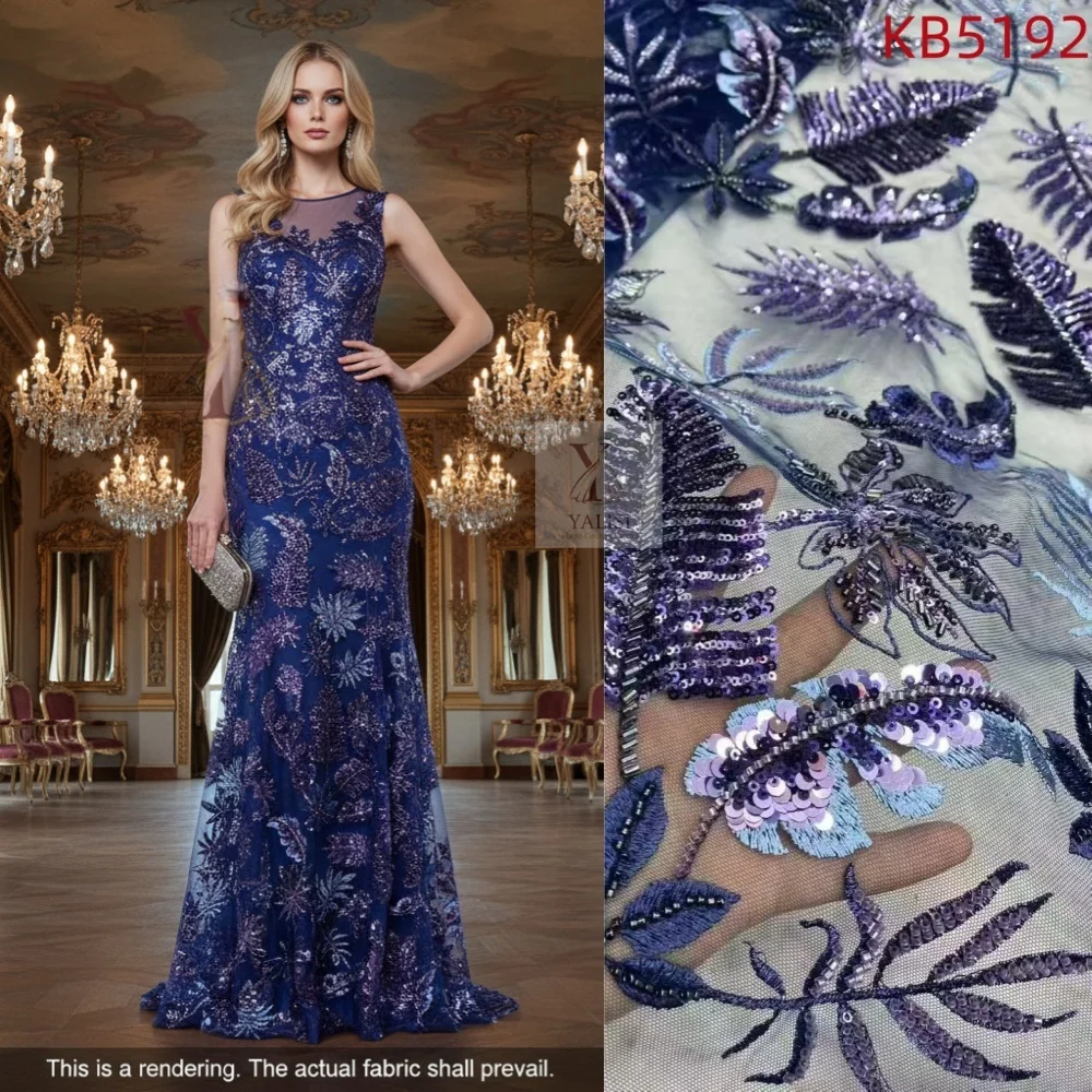 

Африканская кружевная ткань, 5 ярдов, высокое качество, 2024, тюль, кружевная ткань, расшитая бисером, французская сетка, кружево для шитья KB5192