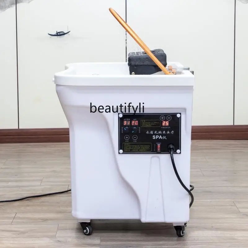 Free of connection to wastewater, integrated ear and hair care center, fumigation spa machine head treatment instrument