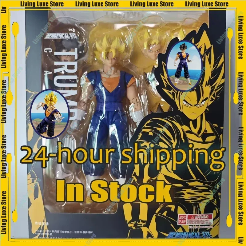 Dragon Ball Anime Figure Demoniacal Fit Son Goku Vegetto Action Figures SHF SSJ4 Super Saiyan 4 Untamed Power Anime Model Toys