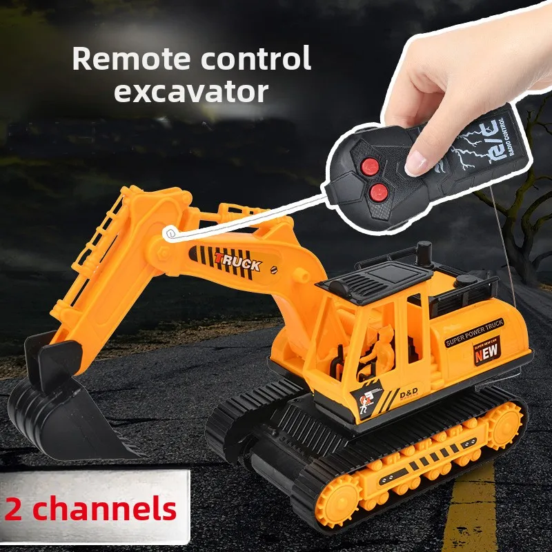 

Игрушка-экскаватор с дистанционным управлением для мальчиков, уличный киоск, квадратный детский игрушечный автомобиль Dr Start, модель с ручкой, игрушка pe