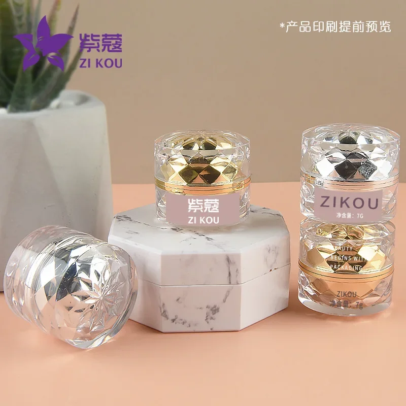 7g Refillable Bottle cream jar acrylic cream box, double-layered lotion bottle, packaged essence sample  cosmetic containers