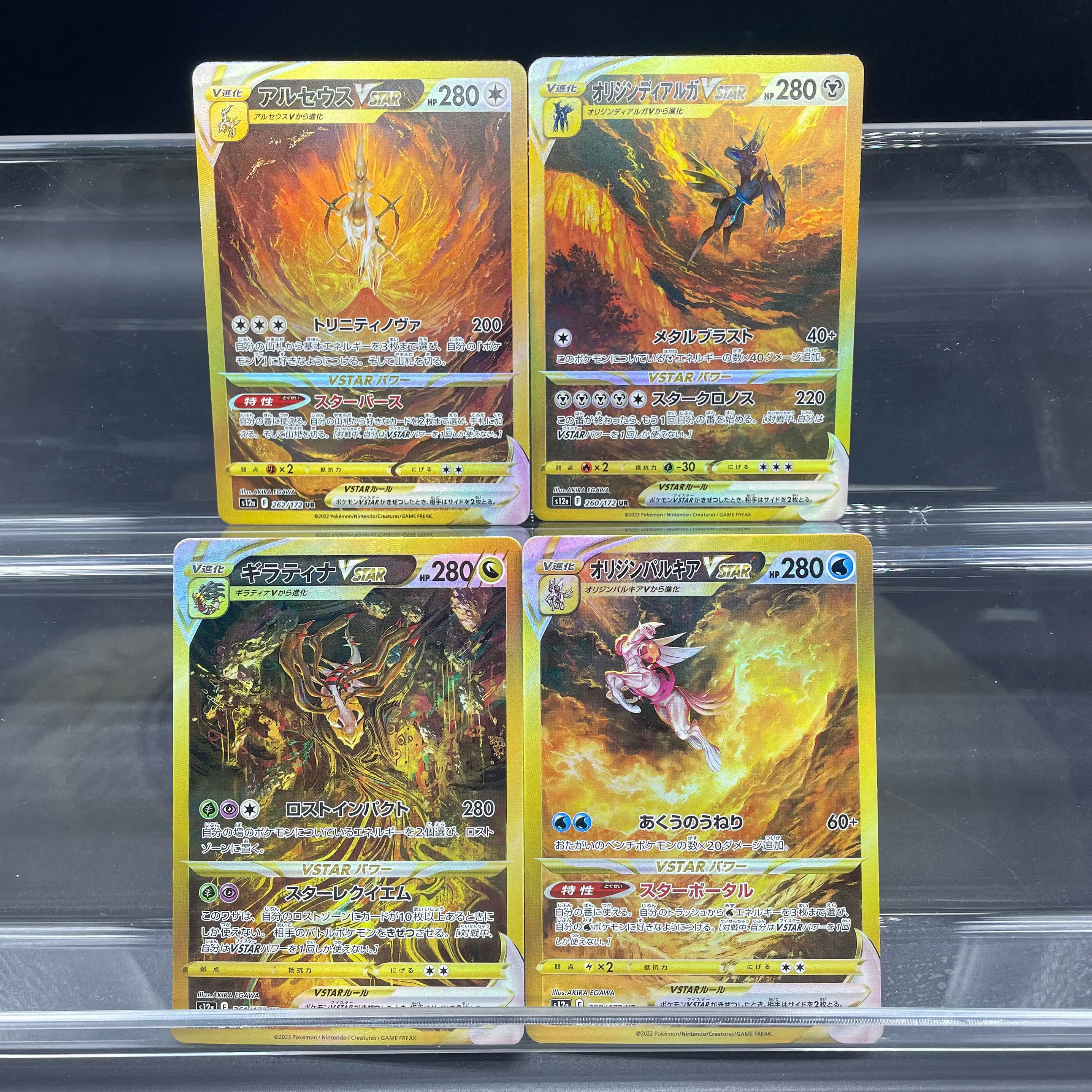 1 Stück DIY selbstgemachte PTCG TCG Scarlet & Violet VSTAR Serie Valiant Treads Koraidon Bundle japanische Version Sammelkarte