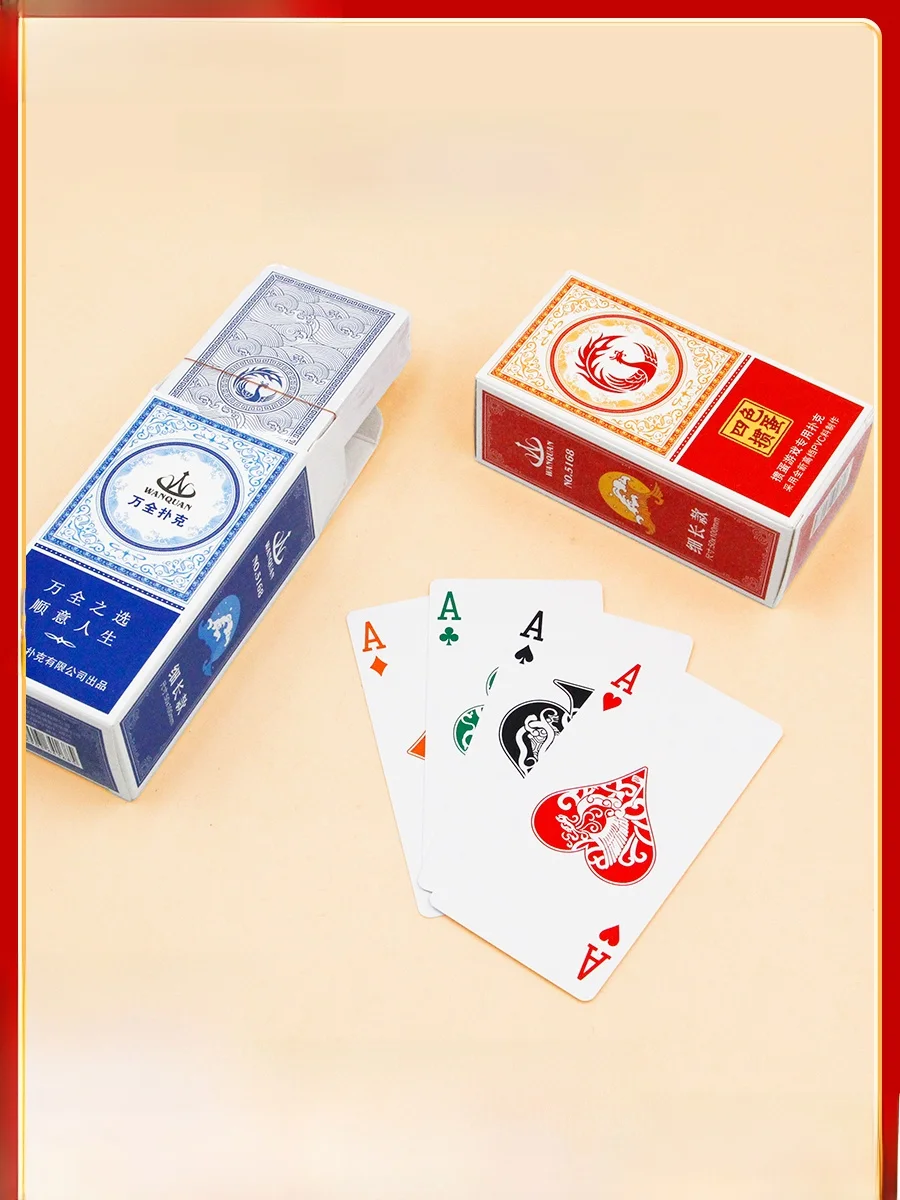 cartas-de-poker-de-plastico-pvc-de-quatro-cores-de-alta-qualidade-impermeaveis-e-duraveis-para-uso-especial-guan-dan-fly-par-gng