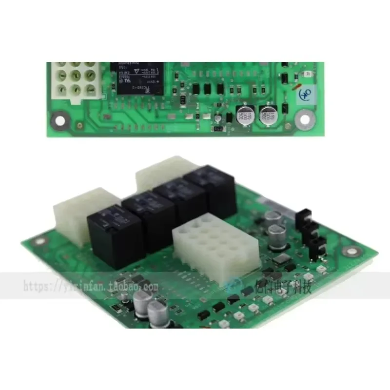 FRYMASTER  RE Fryer Double Pot Interface Board 8263168