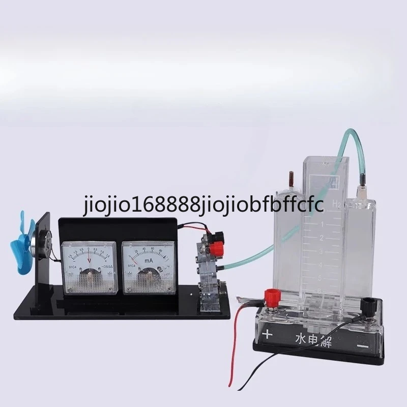 Suitable for hydrogen fuel experimental equipment, water, hydrogen, oxygen electrolysis, chemical laboratory accelerators
