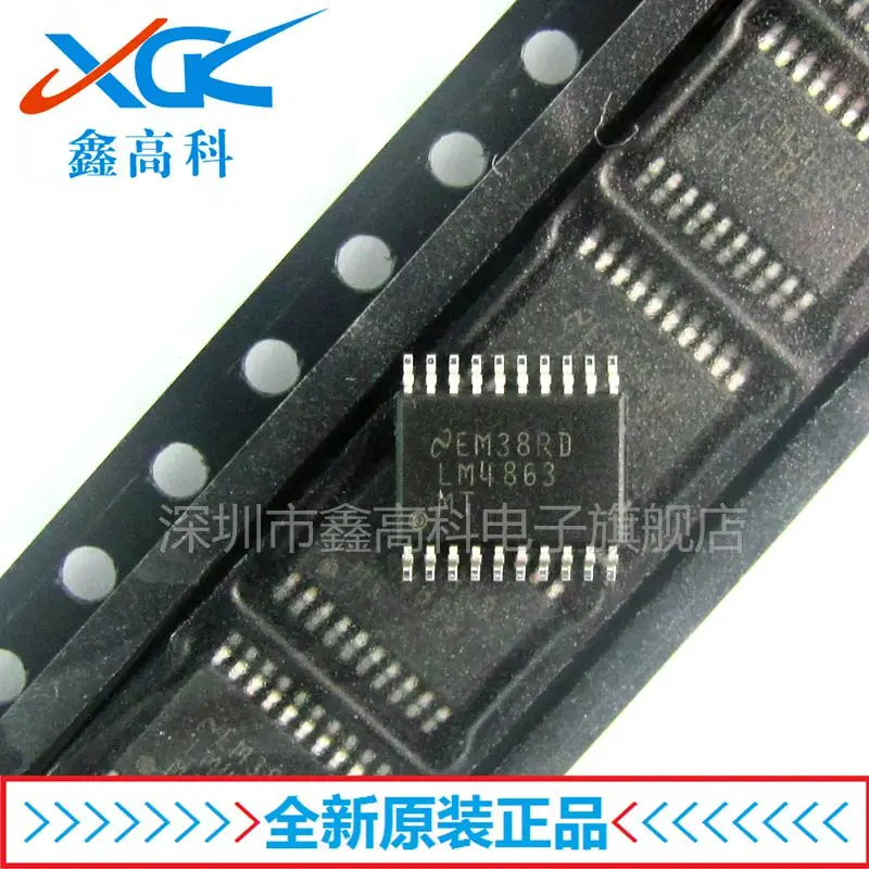 Free shipping   LM4863MTX LM4863 TSSOP20     10PCS