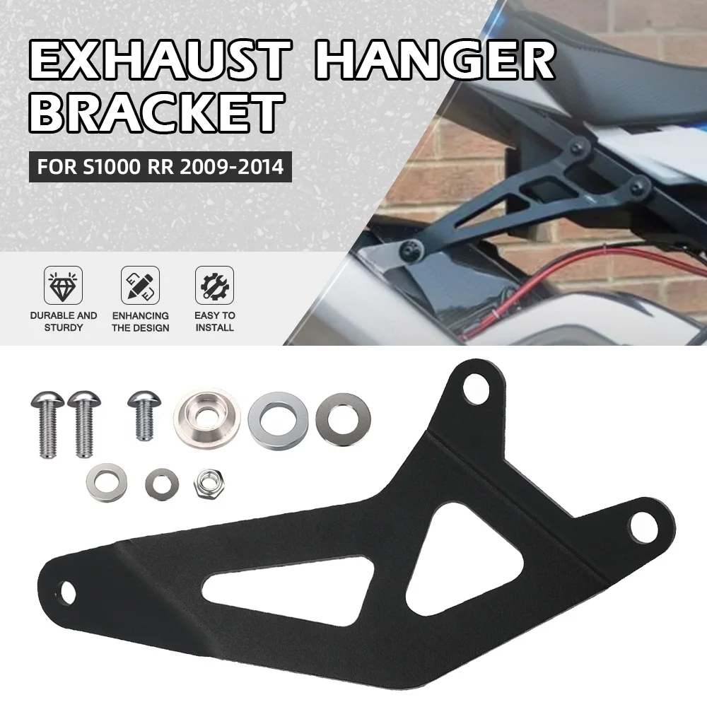 

For BMW S1000 RR S1000RR 2009-2010-2011-2012-2013-2014 Aluminum Motorcycle Accessories Exhaust Hanger Bracket HP 4 HP4 2011-2014