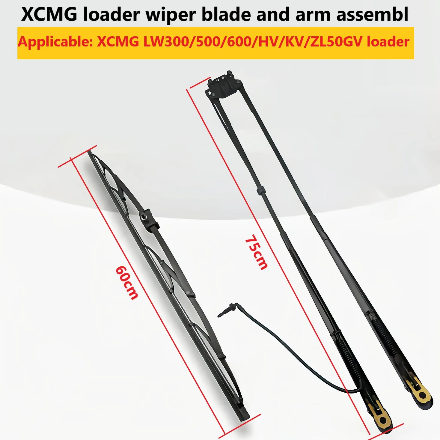 XCMG 30/50/60 loader original XGYG-2230K (58) -2 wiper blade 802141471; XGYG-2230P-K (58) wiper arm 802141475; Wiper 400203929