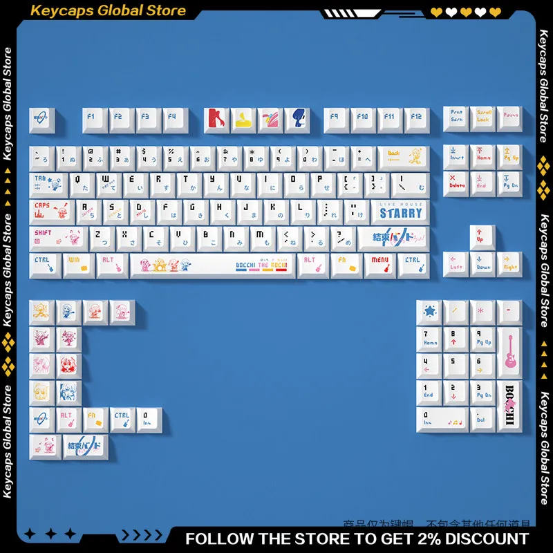 BOCCHI THE ROCK! Kessoku Banndo Series Keycap Set PBT Sublimation Anime Peripherals Engraved Text on Front Translucent Keycap