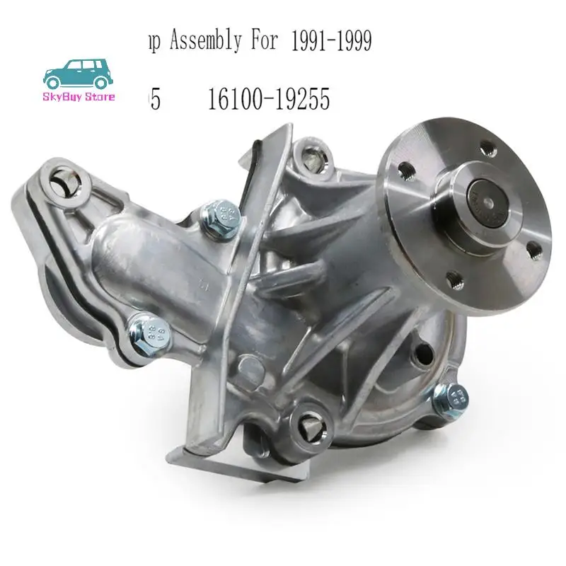 

16100-19305 Engine Water Pump Assembly For Toyota Corolla (1.6) 1991-1999 Radiator Water Pumps Assy 16100-19255