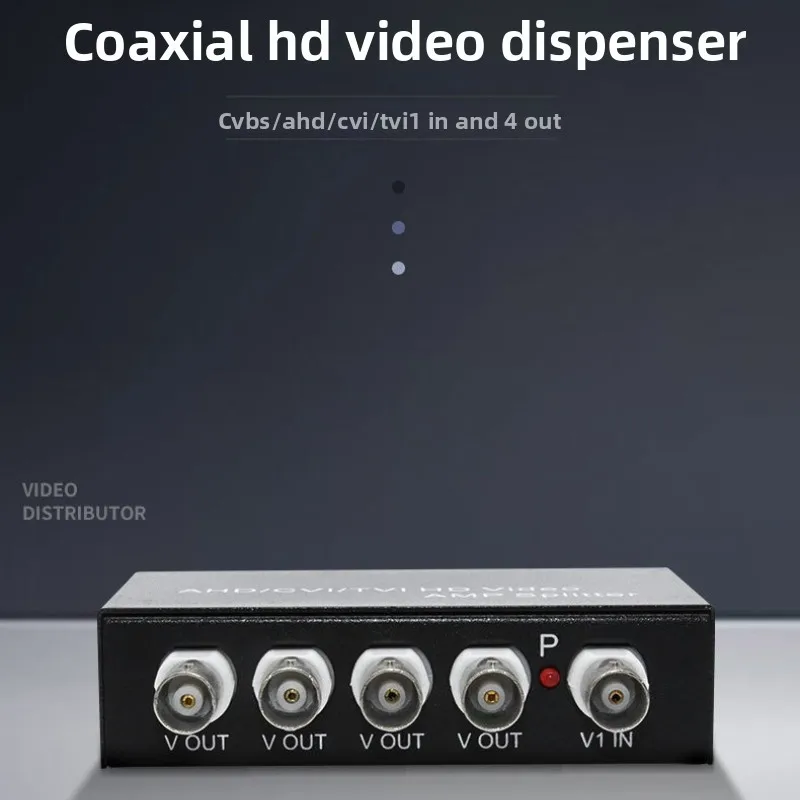

Новый сигнал 1 в 4 выхода AHD/CVI/TVI видеоразветвитель HD коаксиальная камера, черный