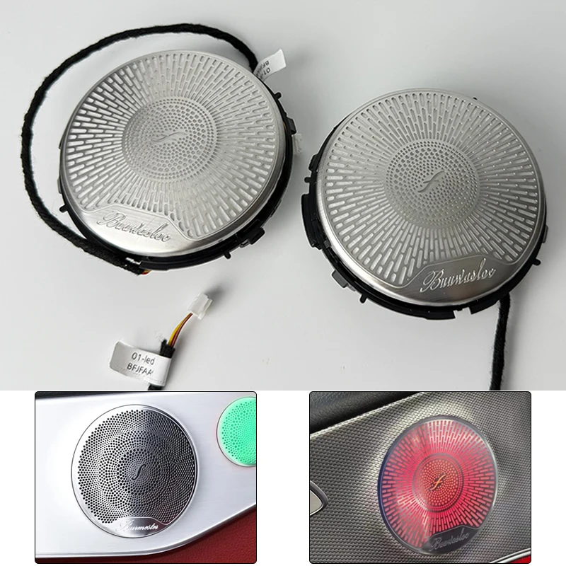 Front Rear Door Speaker Luminous Cover Ambient Light Car Interior Atmosphere Lamp For Mercedes Benz W205 W213 X253