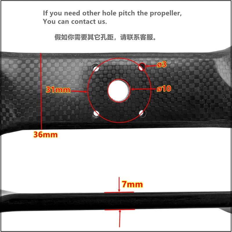 

XAERO 32 inch 32105 Carbon Fiber Propeller 2-Blade Integrated for 8318 Motor UAV