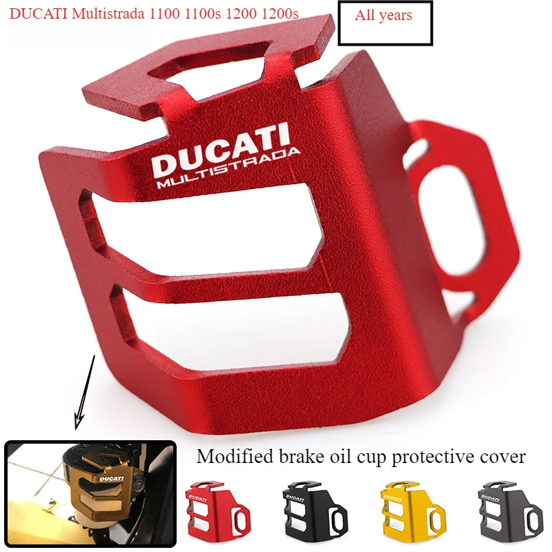 Motorcycle modified brake oil cup protective cover anti-collision cover accessory for DUCATI Multistrada 1100 1100s 1200 1200s