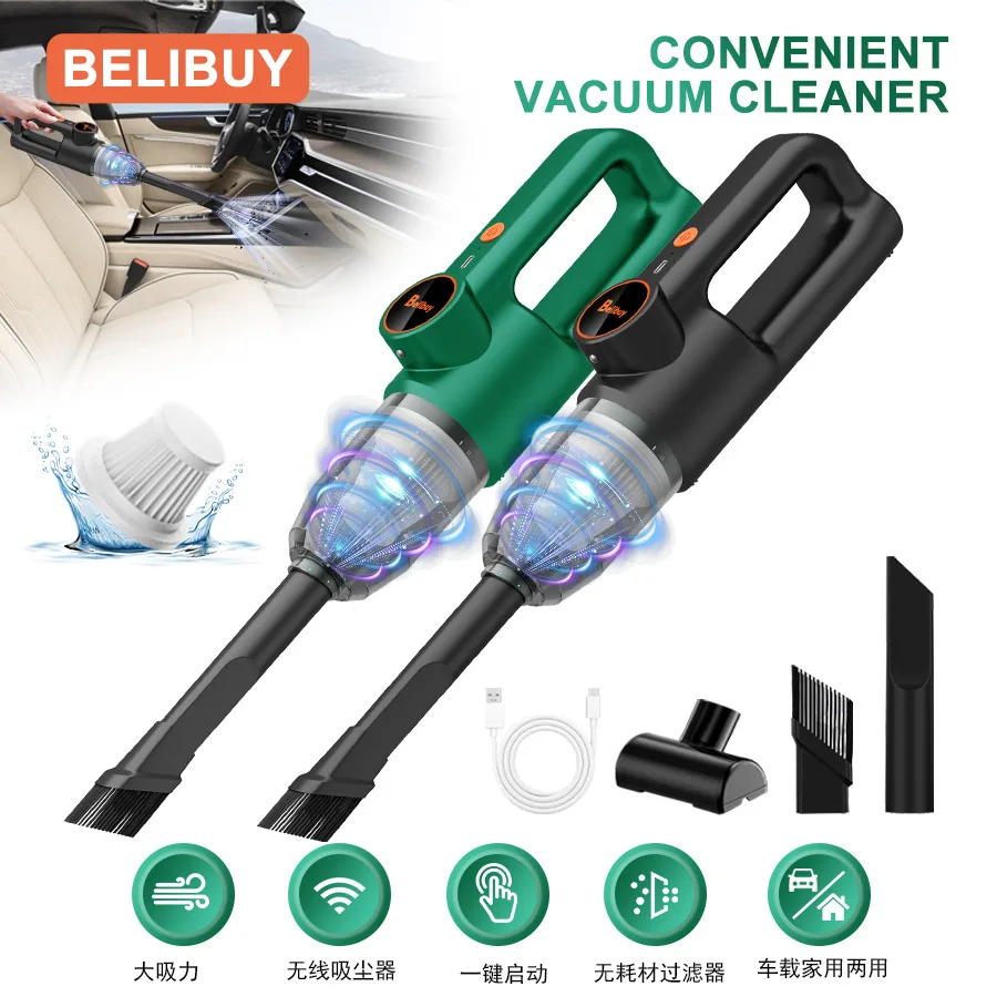 Car Vacuum Cleaner All-in-One Handheld Wireless Charging Portable High-Power Car Dust Blower
