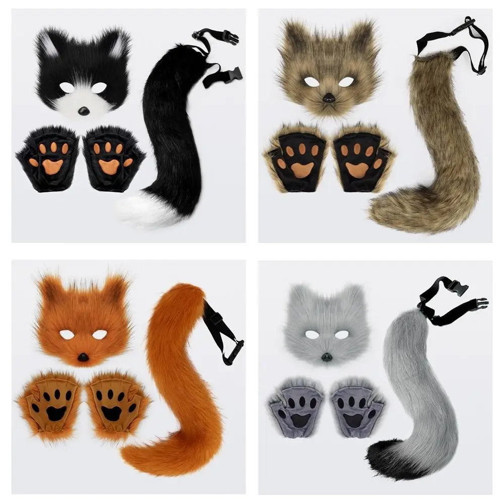 3pcs Halloween Carnival Dress Up Animal Tail Fox Mask Gloves Suitable For Animation Exhibition Cosplay Outdoor Party Costumes