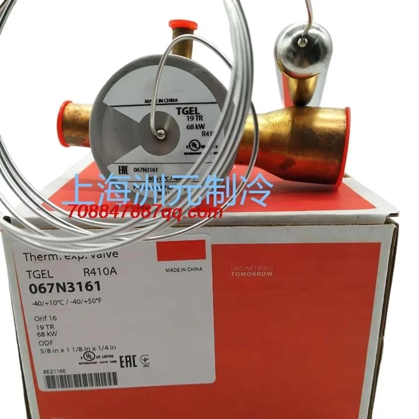 

Оригинальные новые запчасти R410A TGEL15 TGEL19 TDEL23