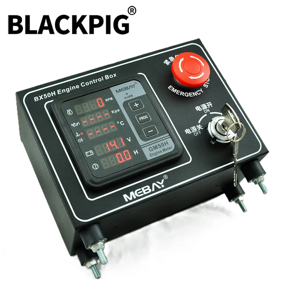 Mebay BX50H Diesel Engine Control Box Cabinet Multi-Function Instrument Digital Meter Monitoring Overspeed Protection DC8-36V