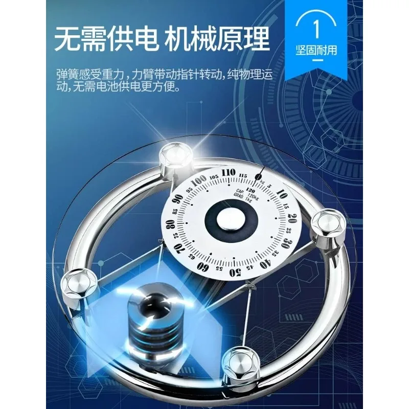 Home Precision School Hotel Mechanical Gift Scale Gym Body Fat Scale Electronic Scale