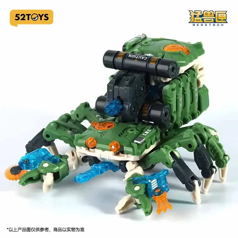 52TOYS Originali BEASTBOX BB-16 KANIBAL BB-53 FLOYD  Action Figure Toys For Boys /Girls /Kids /Christmas Gift Collectible Model