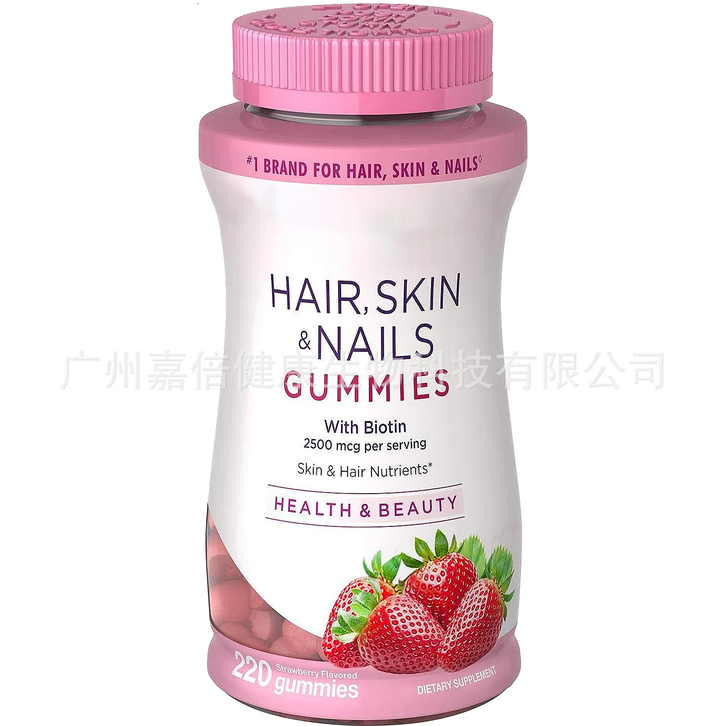 1 bottle of collagen gummies reduces wrinkles and restores elasticity