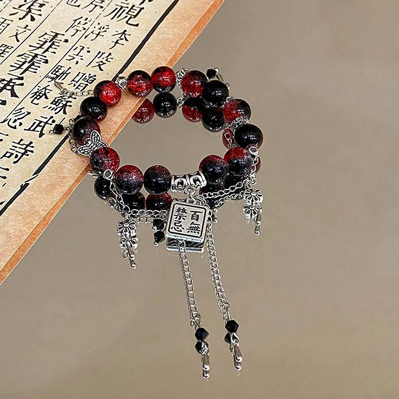 Anime Tian Guan Ci Fu Bracelet Xie Lian Heaven Official’s Blessing Beads Chain Pendant Bracelet Cosplay Jewelry Accessories Gift