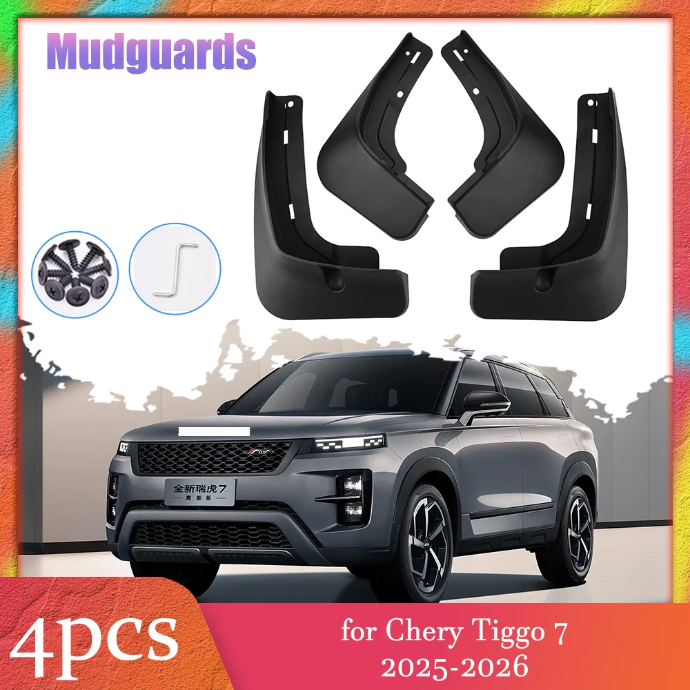 واقيات الطين لشيري تيجو 7 CDM 2025 2026 واقيات الطين للسيارة غطاء واقيات الطين ملحقات واقي إطارات السيارة #1