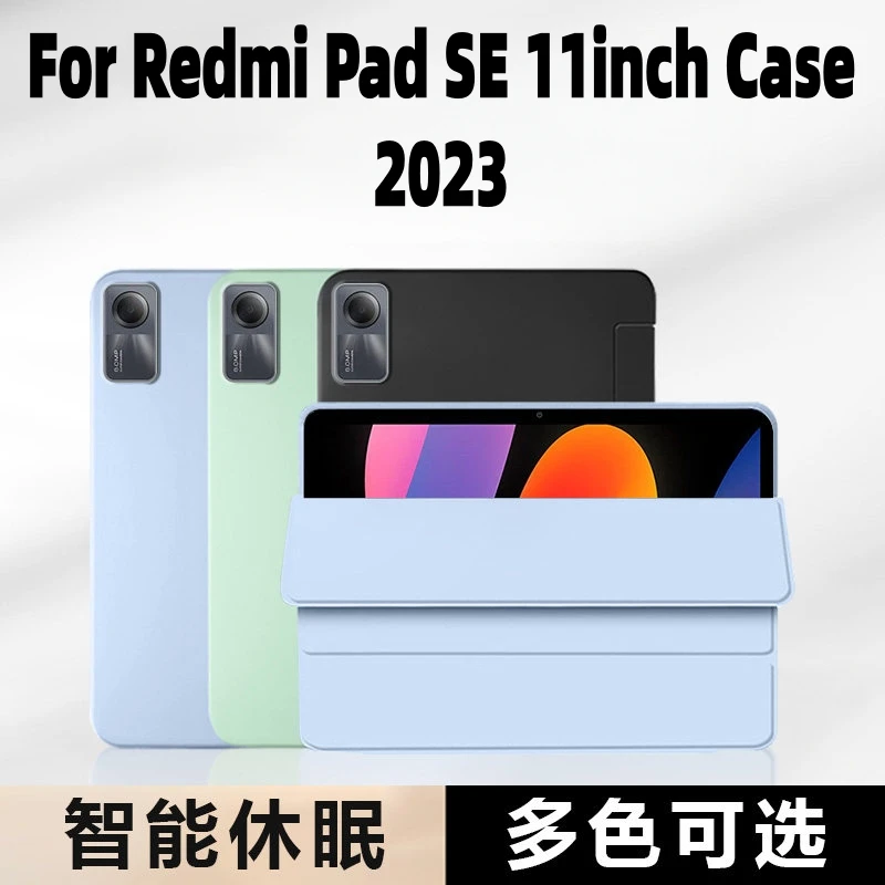 

For Xiaomi Redmi Pad SE 11'' Case 2023 Slim Tablet Cover Soft TPU Leather Trifold Magnetic Stand Protective Case Auto Sleep/Wake