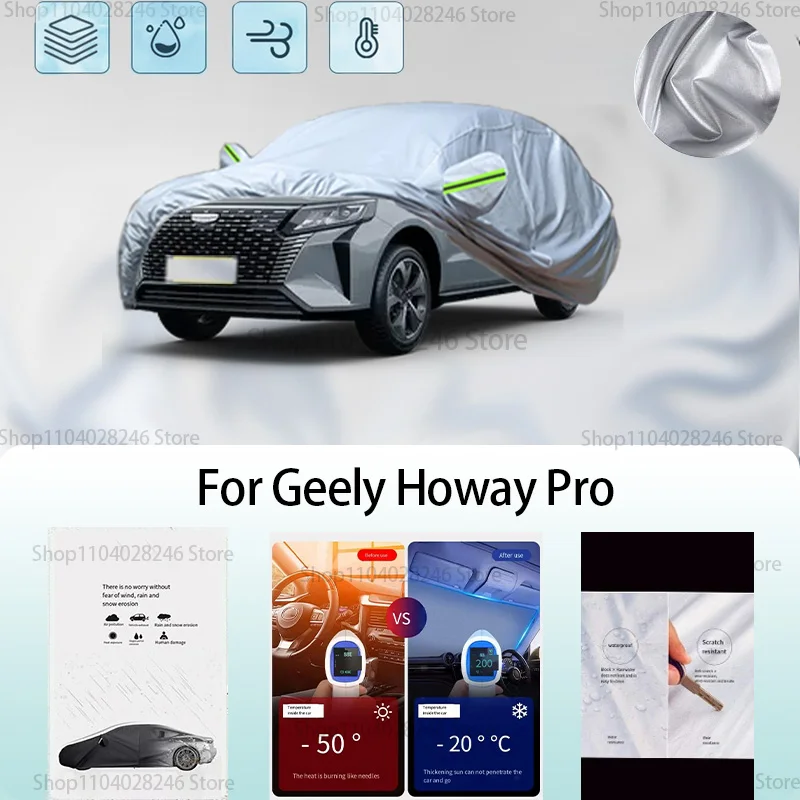 For Geely Howay Pro Car clothing sun protection snow prevention antifreeze car protective cover auto cover