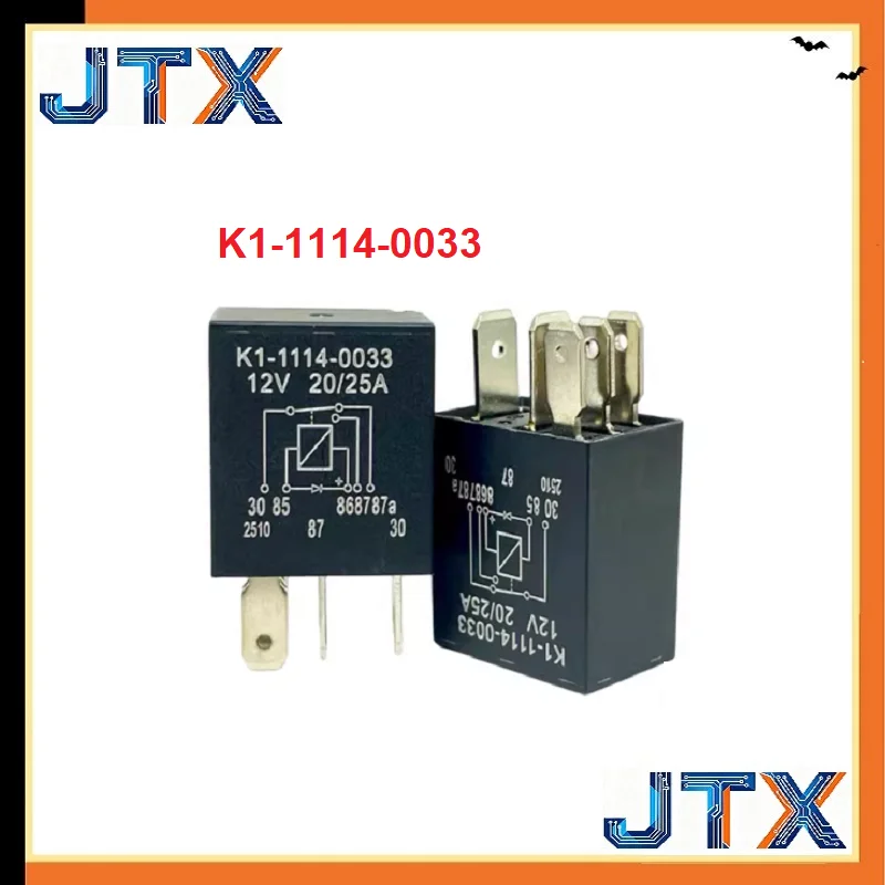 1PCS/LOT  K1-1114-0033 12V 5-pin roller relay