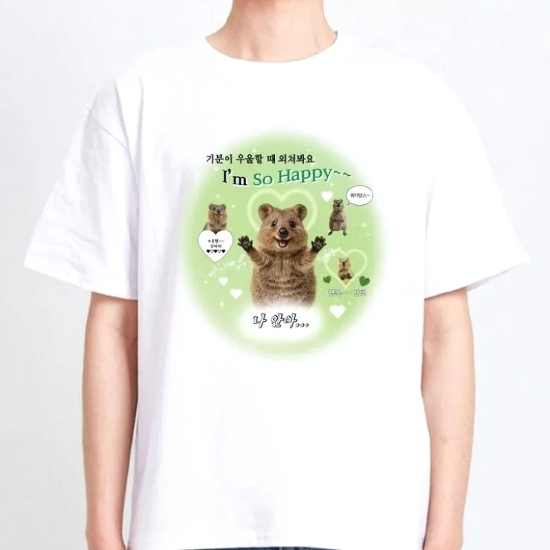 Women's T-shirt Blessed Loves Forgives Saves Motivational Meme Graphic T-Shirt Korean Style Short Sleeve Y2k 2000s Sale Clothing