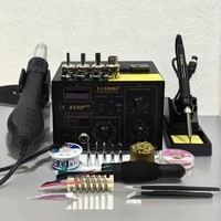 SAIKE 852D++ 2 in 1 SMD Rework Station Hot air gun soldering station Desoldering station 220V 110V