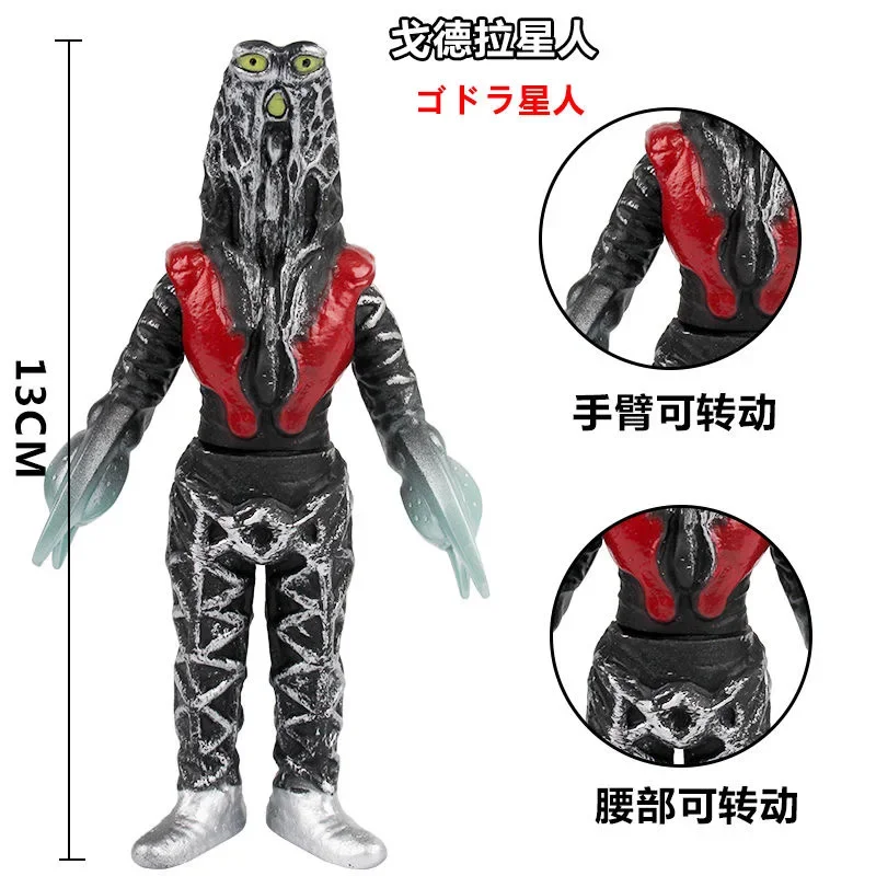 Trompeta de Anime monstruo de goma suave Alien Valky Alien Baltan Magma Godola Temperor Mefilas modelo figura de acción juguetes para niños