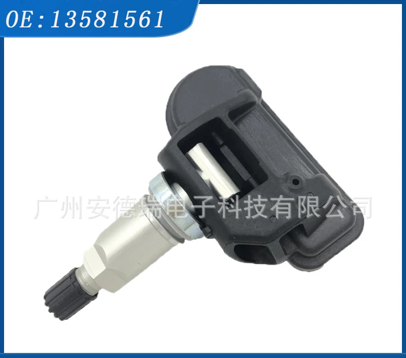 

Available for Chevrolet, Cadillac, Opel/Vauxhall tire sensor 13581561