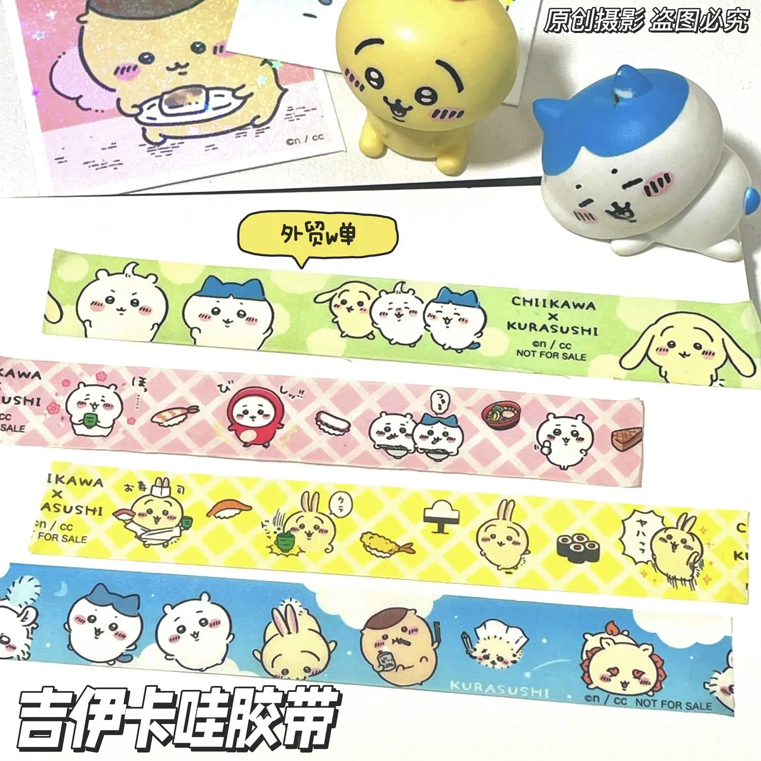 Kawaii Chiikawa Anime Washi Tape Hot Selling Decorative Paper Tape For Handbook Diary DIY Craft Student Stationery Supply