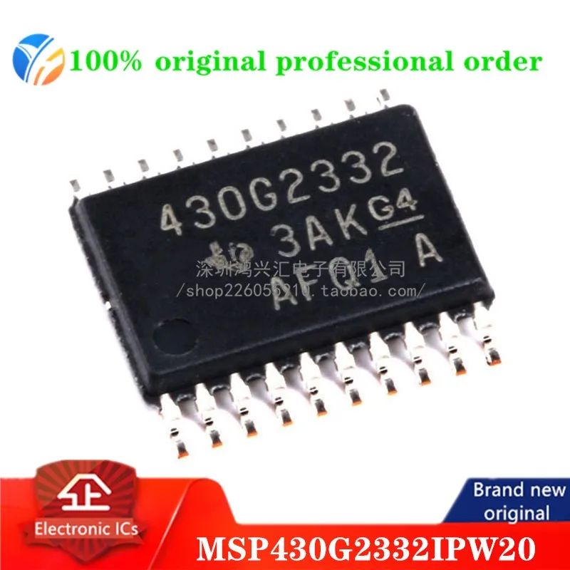 (5PCS)100% original MSP430G2332IPW20 MCU 16-bit MSP430 RISC 4KB Flash 2.5V/3.3V 20-Pin TSSOP Tube