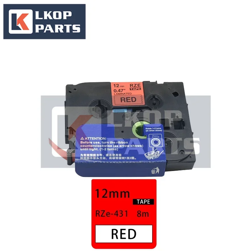 1X 12mm 231 TZ-White-Label Tape 221 211 Laminated Tape 631 431 531 Labeling Ribbon Compatible used for Brother PT-H110 Label Mak