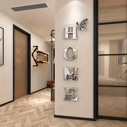 1 set of home acrylic wall decoration mirrors, silver letter logo SP mirror wall sticker living room bedroom home decoration wal