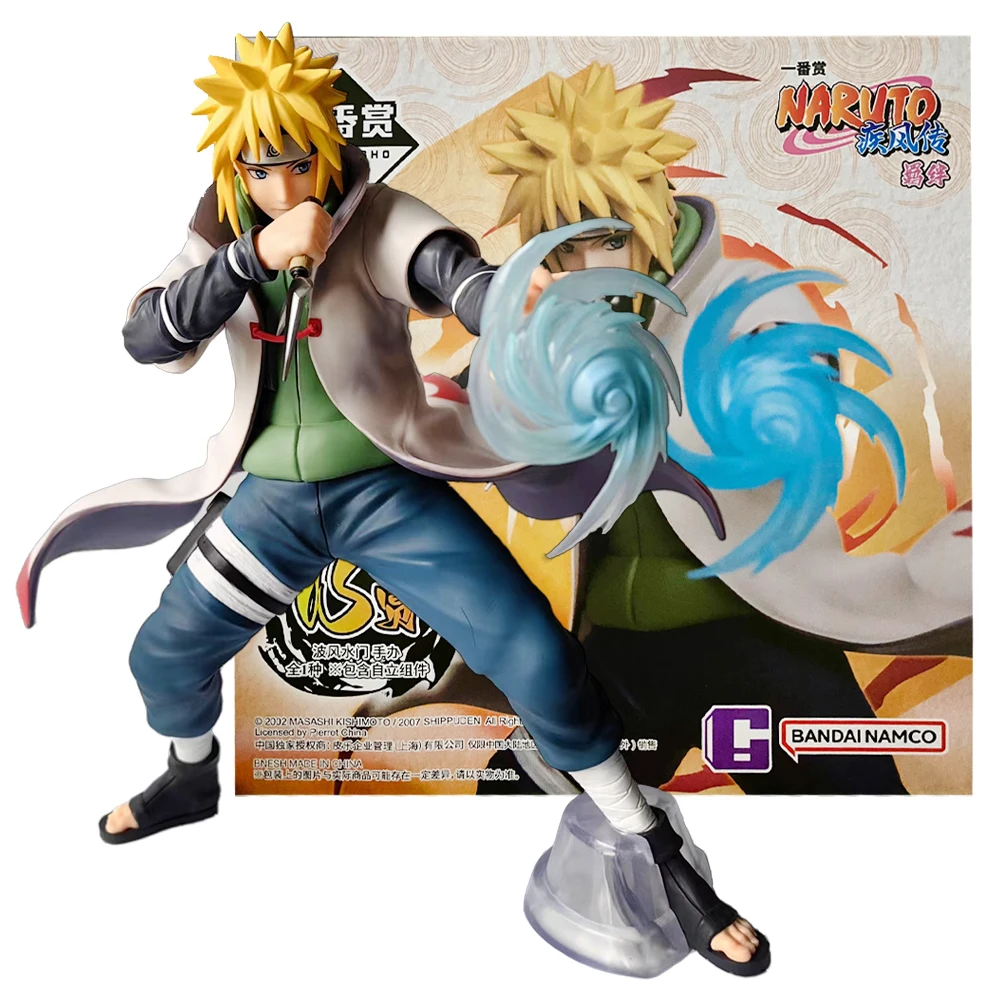 22CM Anime Naruto Namikaze Minato Mode Rasengan Battle Form Model Uchiha Sasuke Toy Gift Collection Aciton Figure Kakashi