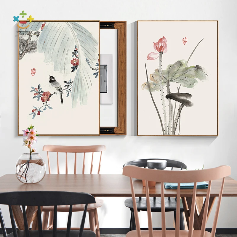 

New Chinese Style Meter Box Decorative Painting Chinese Painting Lotus Punch-Free Vertical Distribution Box Hiding Hanging