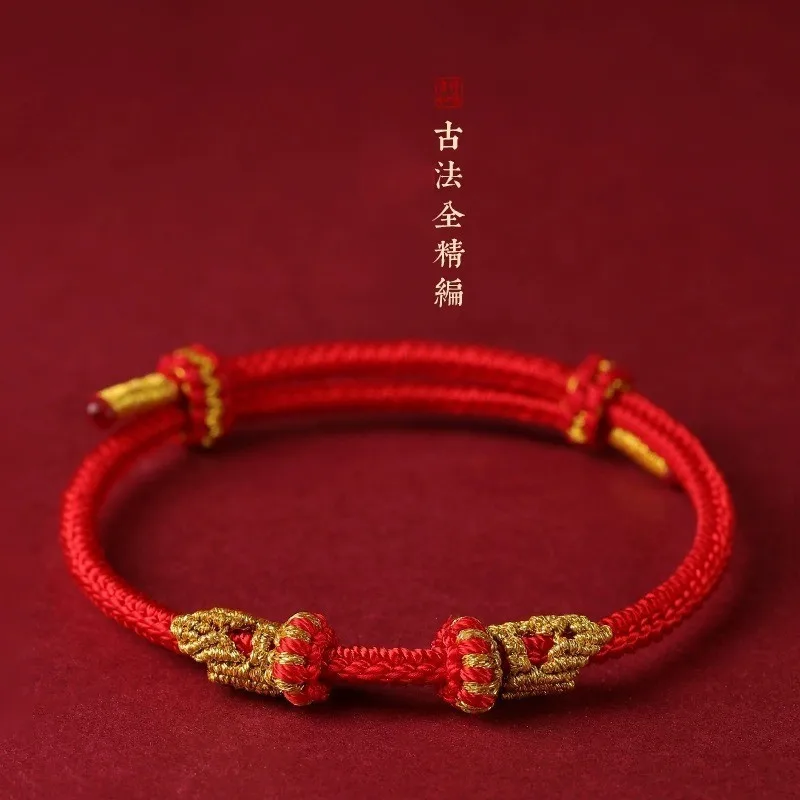 

2024, новый стильный браслет с драконом на день рождения, красная веревка, регулируемый узл Вэнь Чанг, кролик, бык, овца, собака, пара ювелирных изделий, праздничный подарок