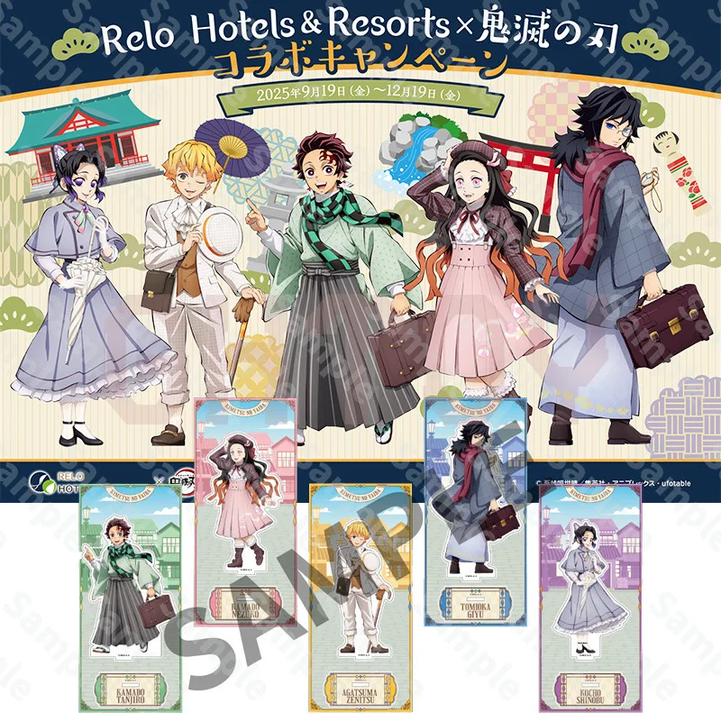 

9cm/3.54in Demon Killer Accommodation Linkage Acrylic Stand Desktop Display Ornaments Collection Gift for Boy Holiday Gift Hobby