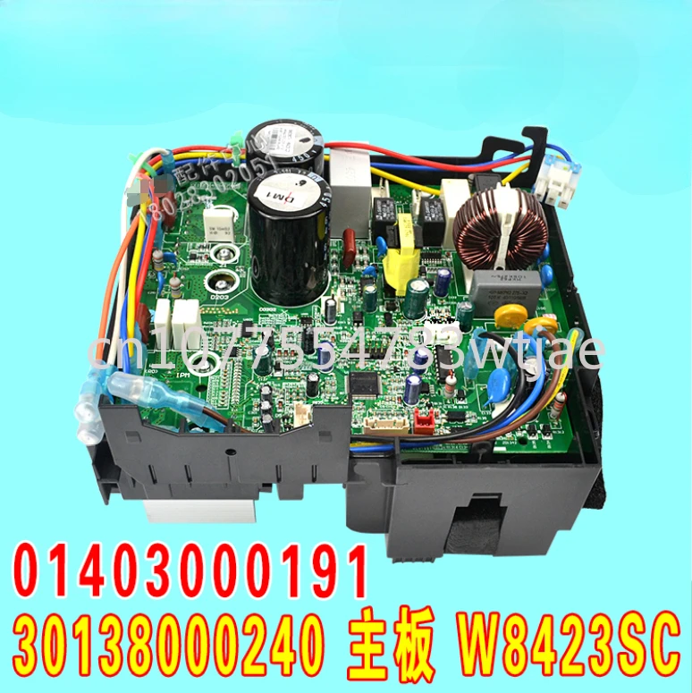 

Applicable to Gree Air Conditioning II Variable Frequency 01403000191 30138000240 Main Board W8423SC