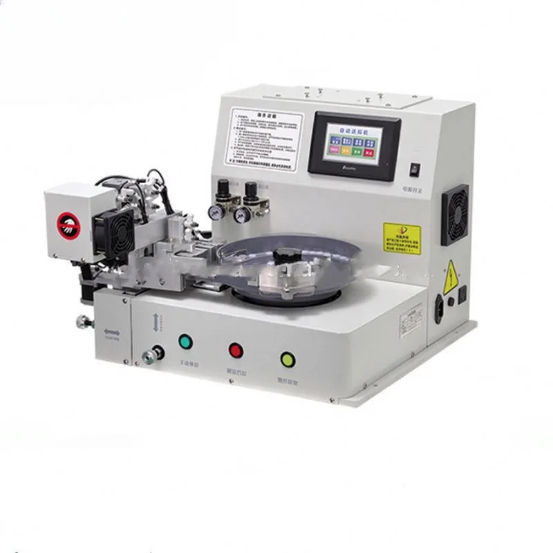 Button sewing automatic feeding machine