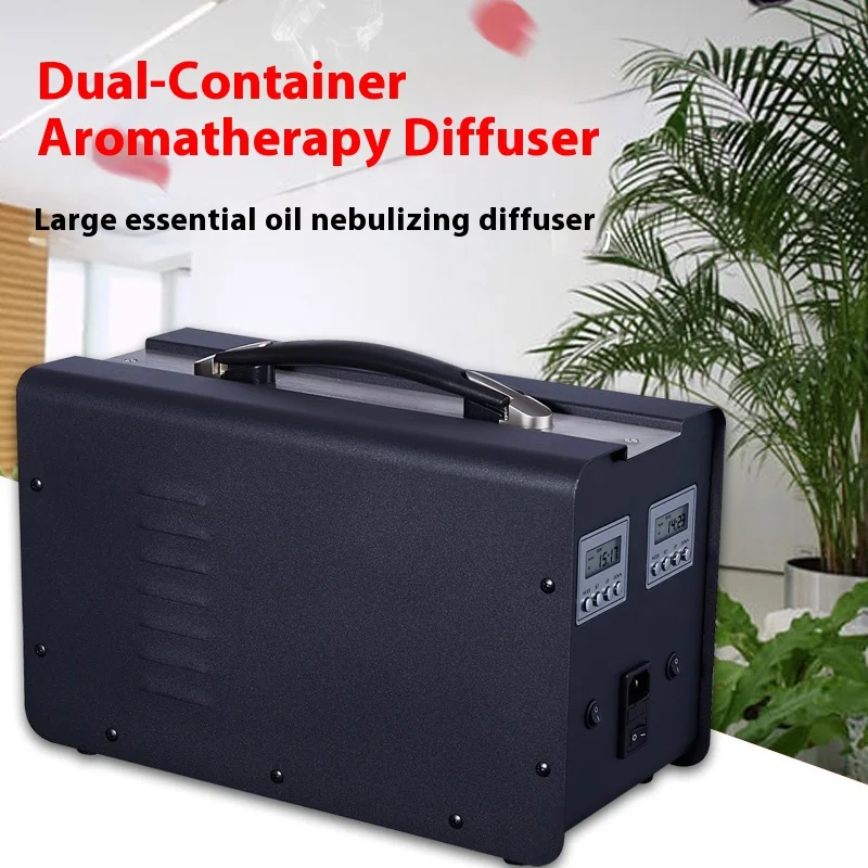 

Aromatherapy machine, diffuser, add fragrance, advanced automatic timing fragrance machine
